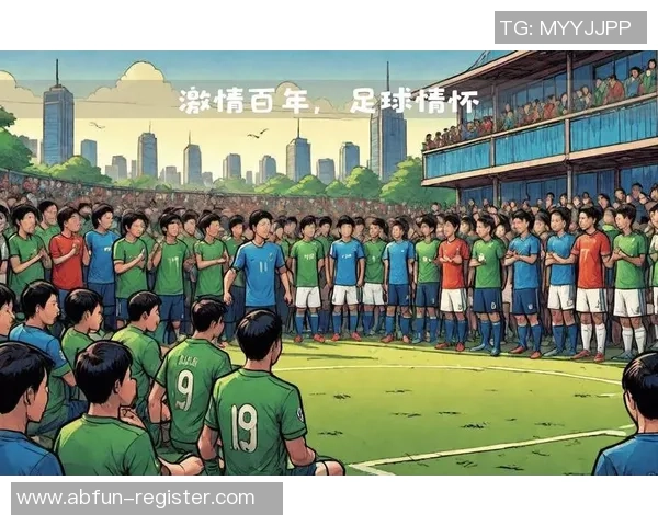 激情四溢的足球宣传片背景音乐推荐助你点燃赛场热情与梦想